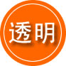 大兴安岭地区救援费用合理